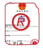 建宁商标注册